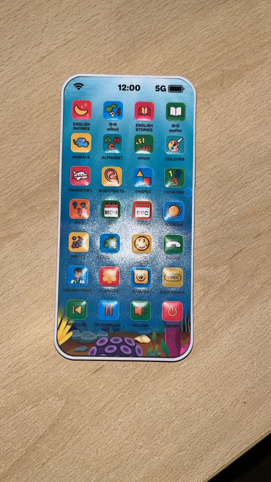 Educational toy I phone